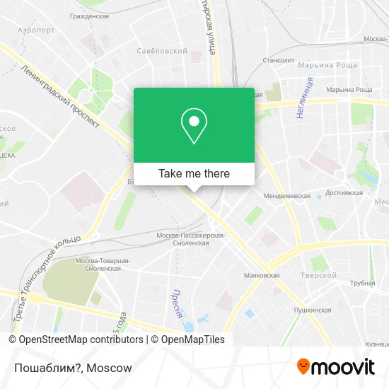 Пошаблим? map