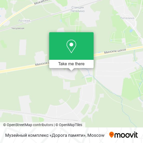 Музейный комплекс «Дорога памяти» map