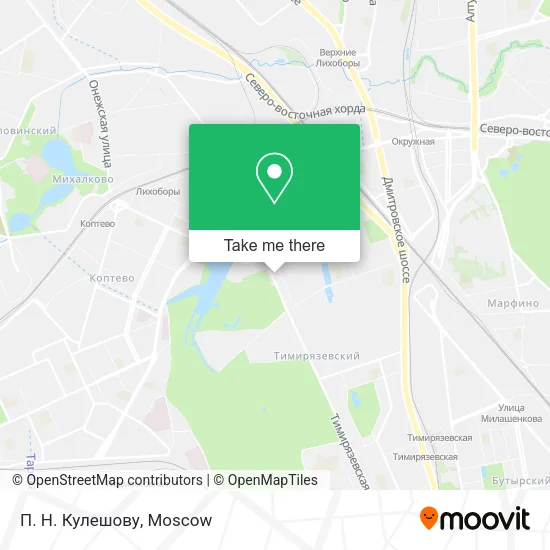 П. Н. Кулешову map