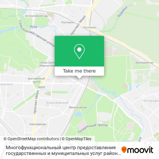 Многофункциональный центр предоставления государственных и муниципальных услуг района Алесеевский map