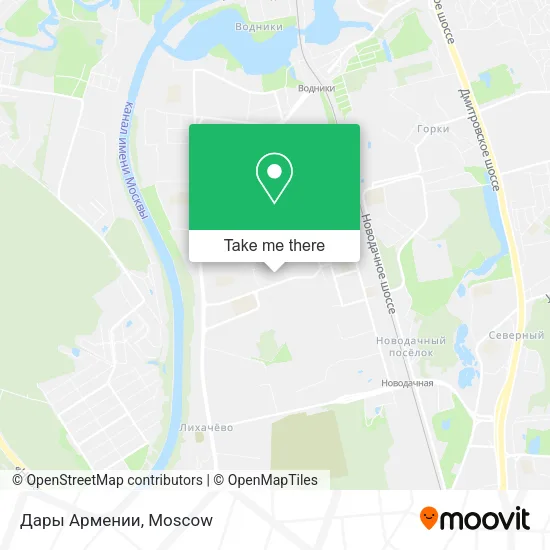Дары Армении map