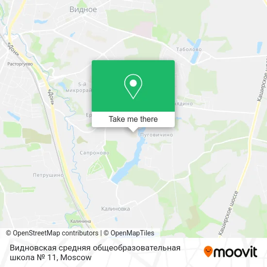 Видновская средняя общеобразовательная школа № 11 map
