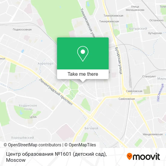 Центр образования №1601 (детский сад) map
