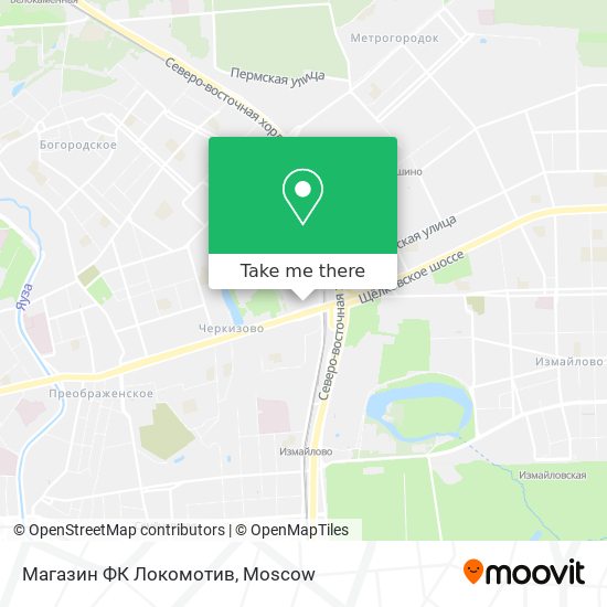 Магазин ФК Локомотив map