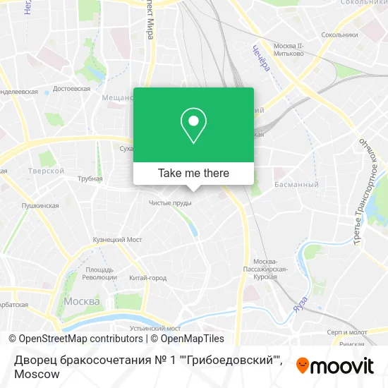Дворец бракосочетания № 1 ""Грибоедовский"" map