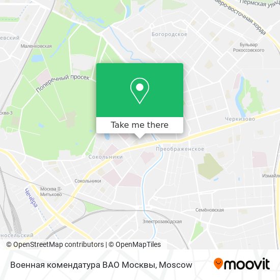 Военная комендатура ВАО Москвы map