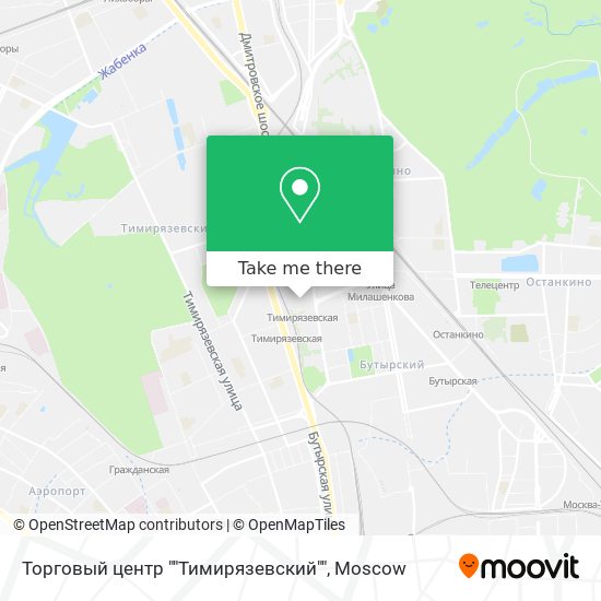 Торговый центр ""Тимирязевский"" map