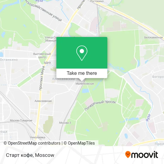 Старт кофе map