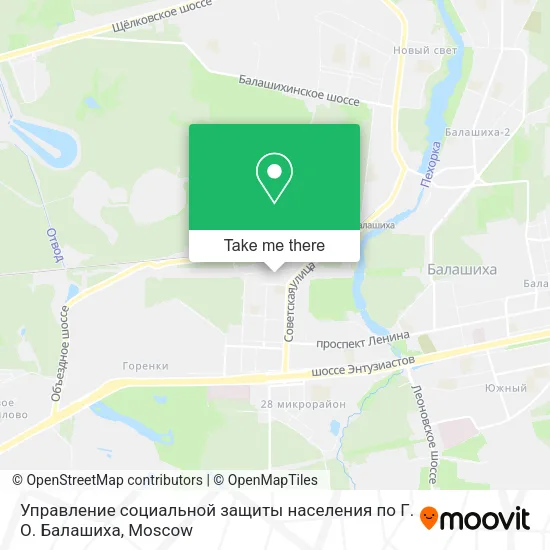 Управление социальной защиты населения по Г. О. Балашиха map