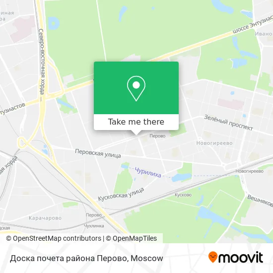 Доска почета района Перово map
