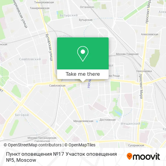Пункт оповещения №17 Участок оповещения №5 map