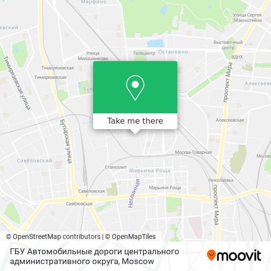 ГБУ Автомобильные дороги центрального административного округа map