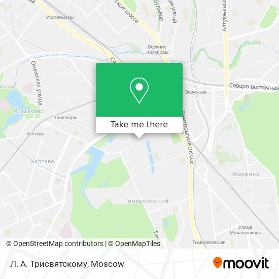 Л. А. Трисвятскому map