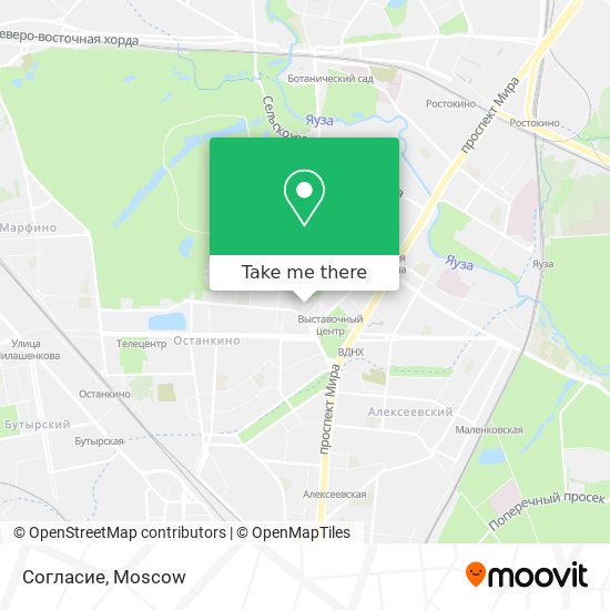 Согласие map