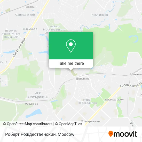 Роберт Рождественский map