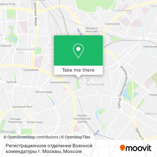 Регистрационное отделение Военной комендатуры г. Москвы map