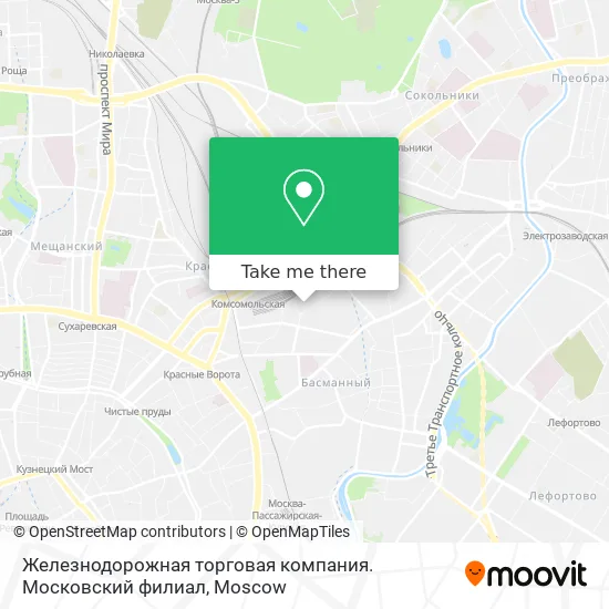 Железнодорожная торговая компания. Московский филиал map