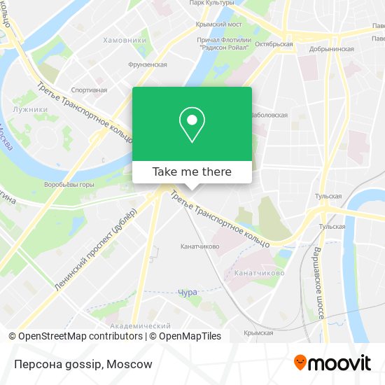 Персона gossip map