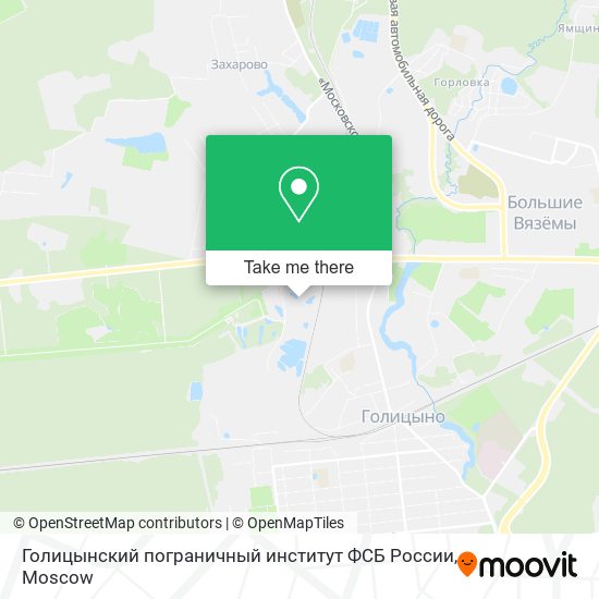 Голицынский пограничный институт ФСБ России map