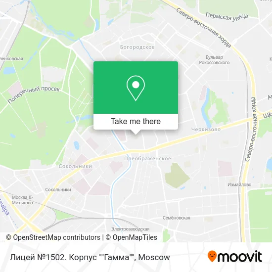 Лицей №1502. Корпус ""Гамма"" map