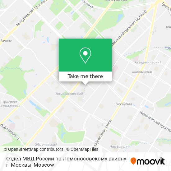 Отдел МВД России по Ломоносовскому району г. Москвы map