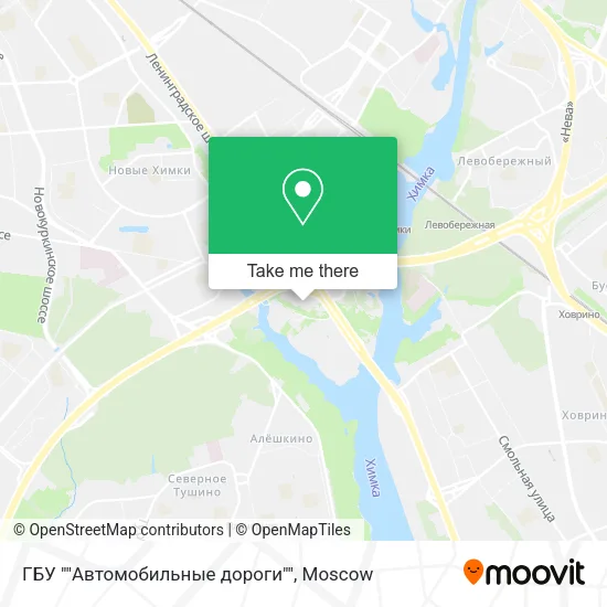 ГБУ ""Автомобильные дороги"" map