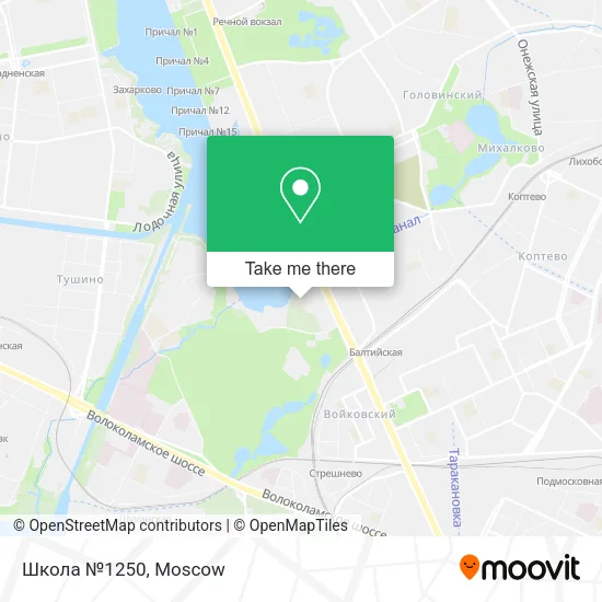 Школа №1250 map