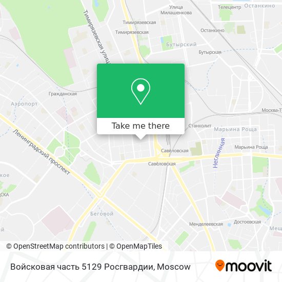 Войсковая часть 5129 Росгвардии map