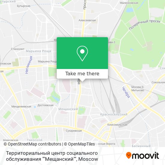 Территориальный центр социального обслуживания ""Мещанский"" map