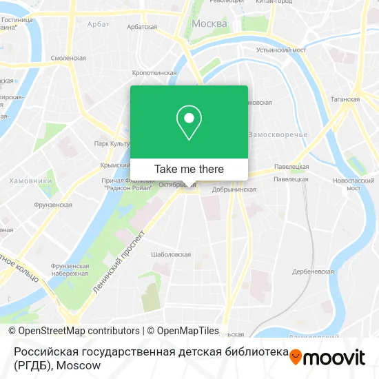 Российская государственная детская библиотека (РГДБ) map