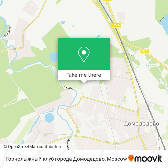Горнолыжный клуб города Домодедово map