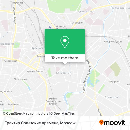 Трактир  Советские времена map