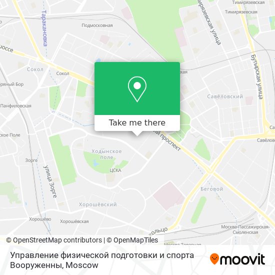 Управление физической подготовки и спорта Вооруженны map