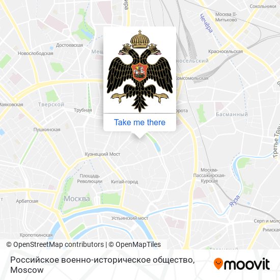 Российское военно-историческое общество map