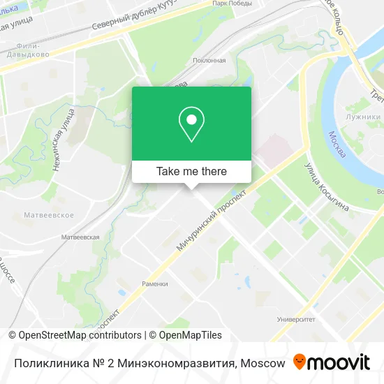 Поликлиника № 2 Минэкономразвития map