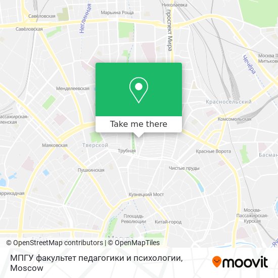 МПГУ факультет педагогики и психологии map