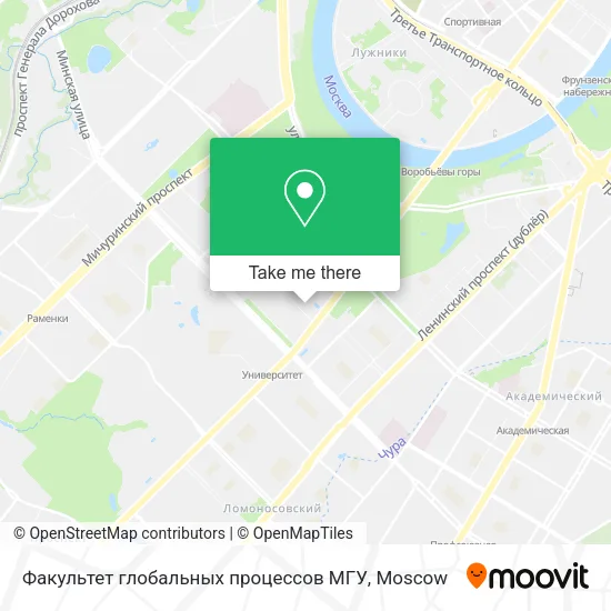 Факультет глобальных процессов МГУ map