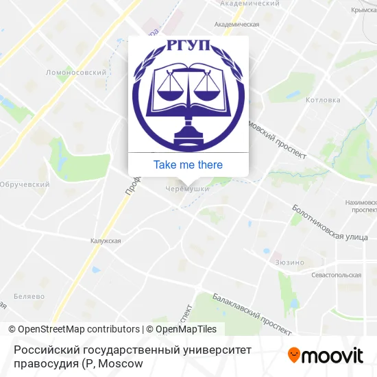Российский государственный университет правосудия map