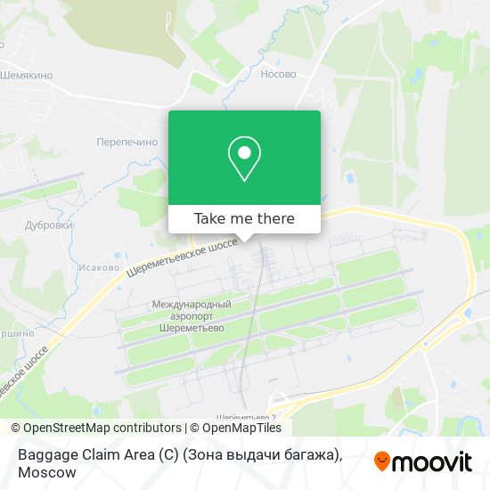Baggage Claim Area (C) (Зона выдачи багажа) map