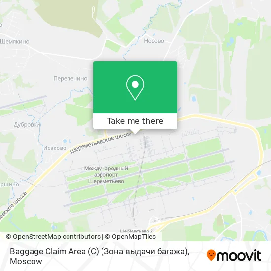 Baggage Claim Area (C) (Зона выдачи багажа) map