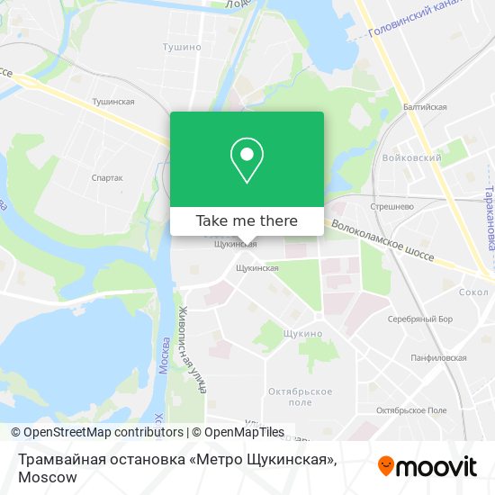 Трамвайная остановка «Метро Щукинская» map
