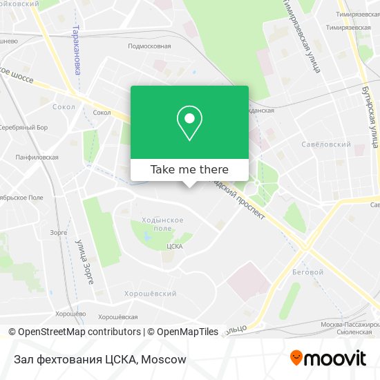 Зал фехтования ЦСКА map