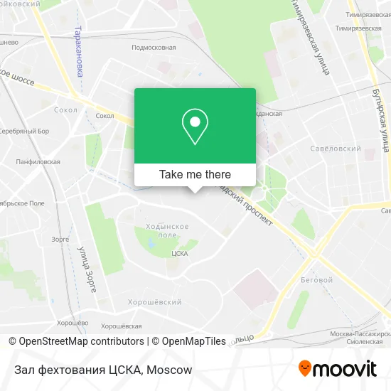 Зал фехтования ЦСКА map