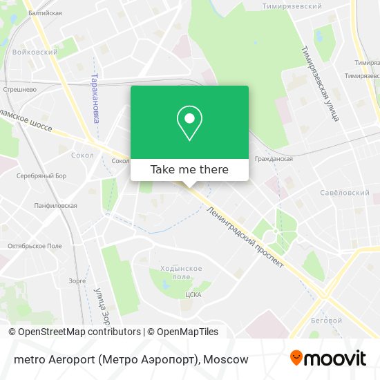metro Aeroport (Метро Аэропорт) map