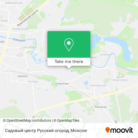 Садовый центр  Русский огород map