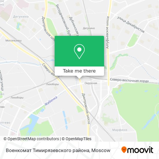 Военкомат Тимирязевского района map