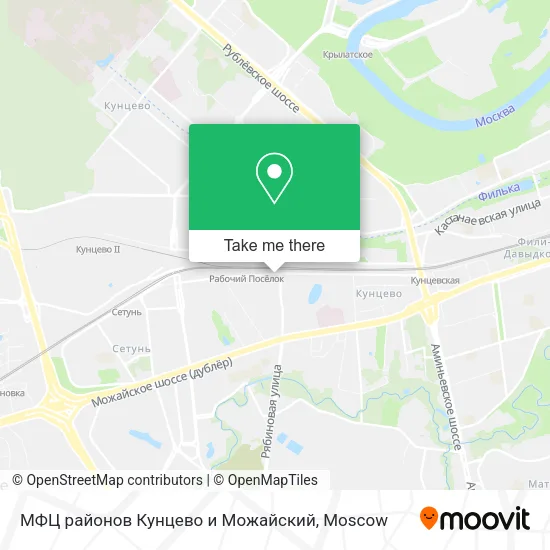 МФЦ районов Кунцево и Можайский map