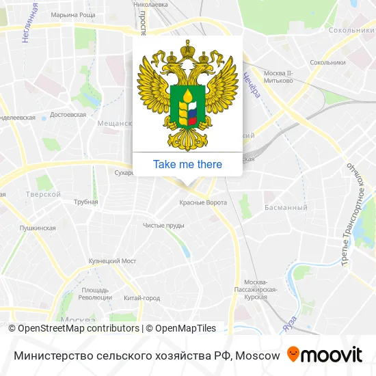 Министерство сельского хозяйства РФ map
