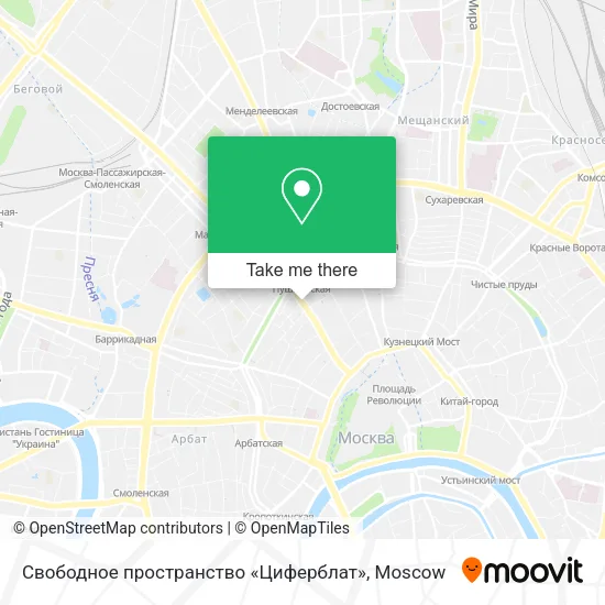 Свободное пространство «Циферблат» map