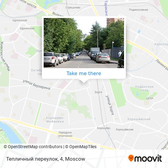 Тепличный переулок, 4 map